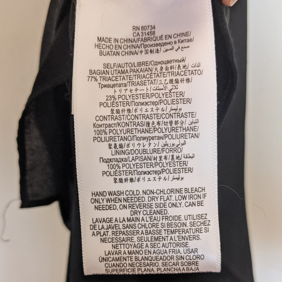 BCBGMAX Black Tank Top - Picture 6 of 6